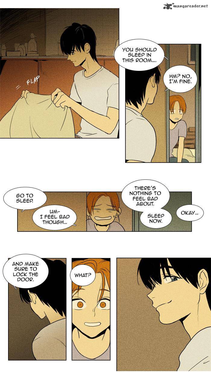 Cheese In The Trap 107 27