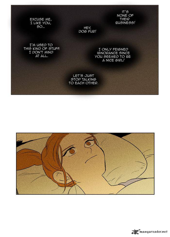Cheese In The Trap 107 30