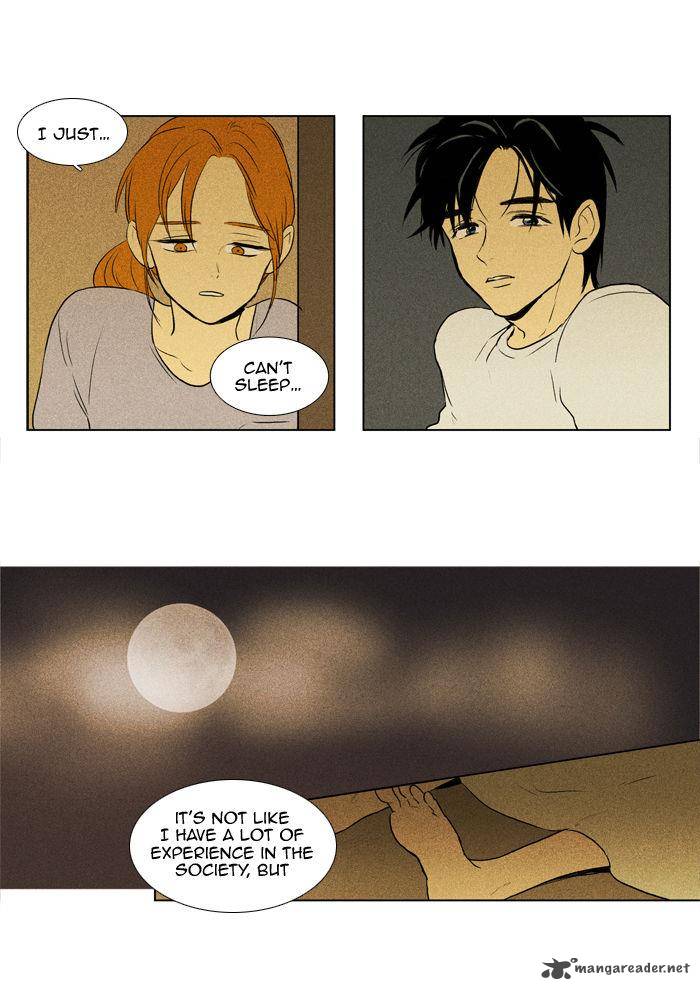 Cheese In The Trap 107 32