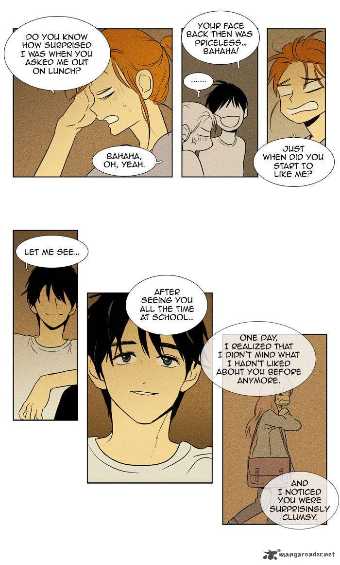 Cheese In The Trap 107 38