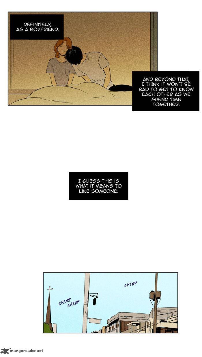 Cheese In The Trap 107 40