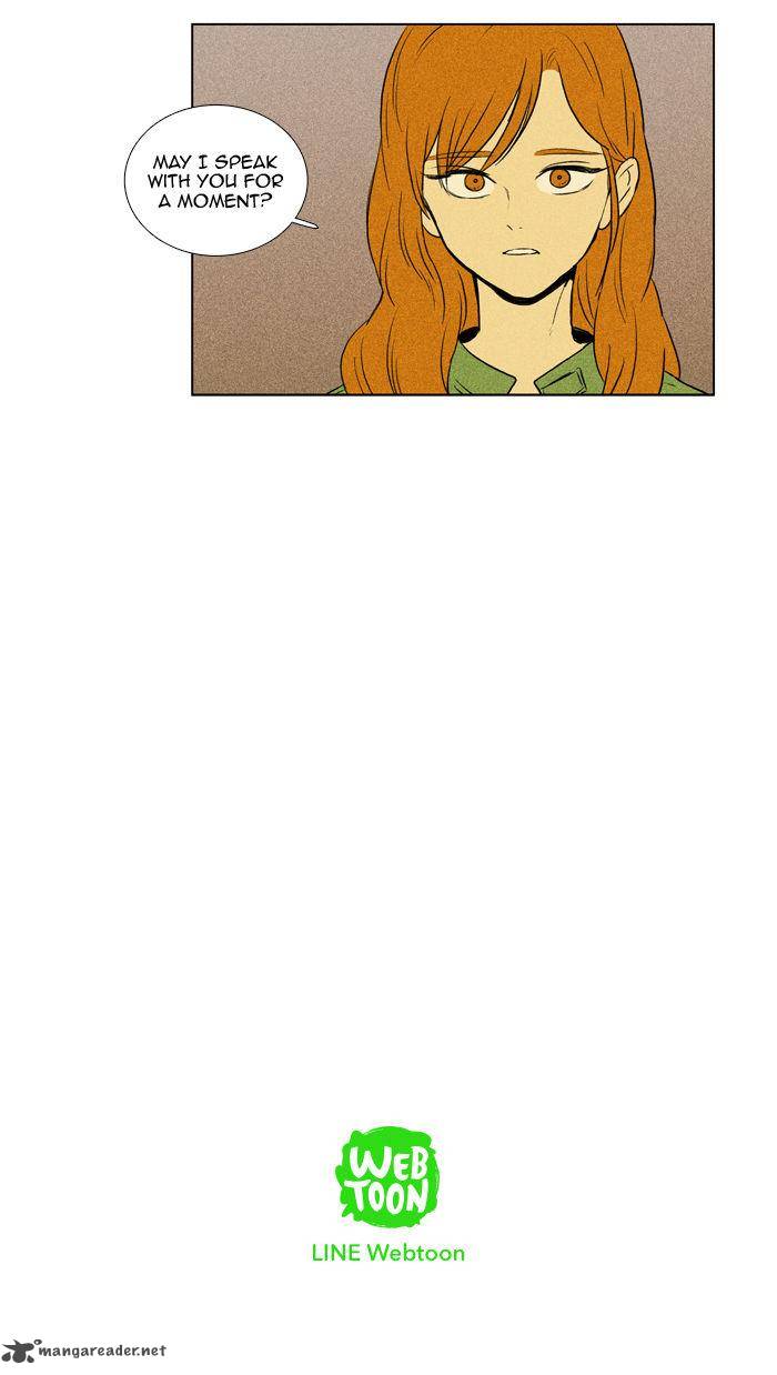 Cheese In The Trap 107 45