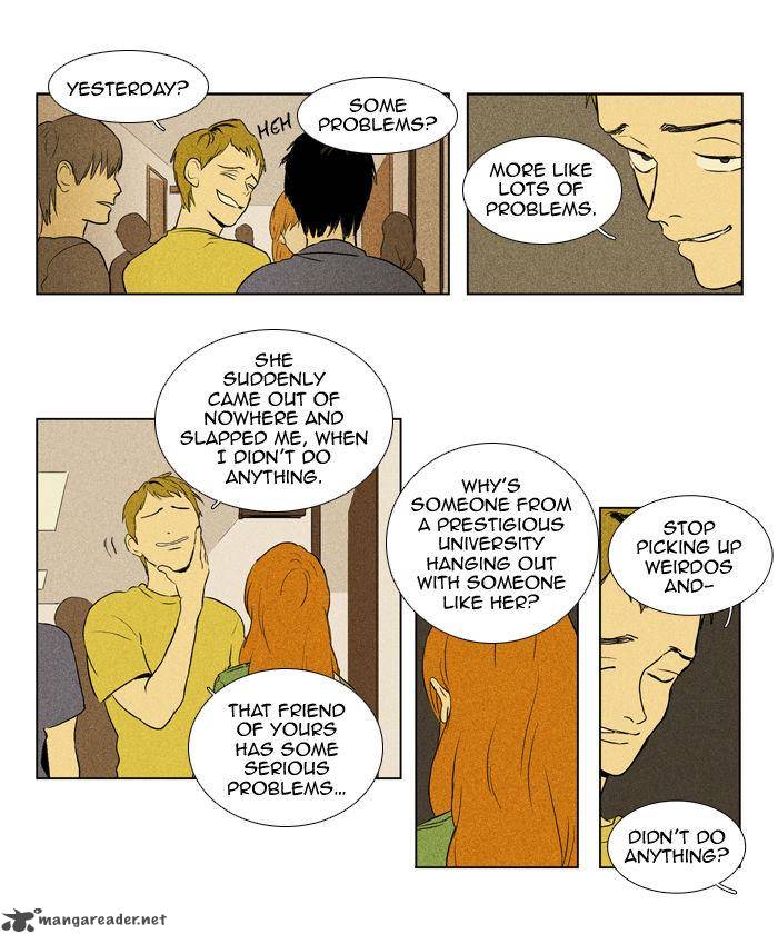 Cheese In The Trap 108 3