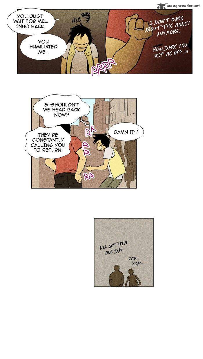Cheese In The Trap 109 18