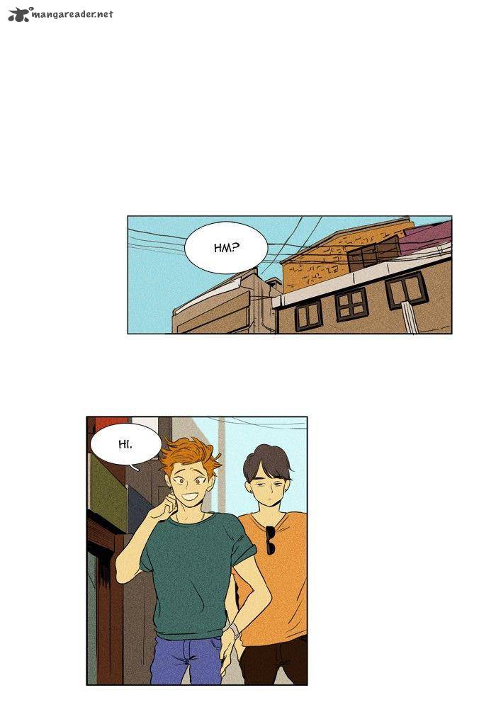 Cheese In The Trap 109 19