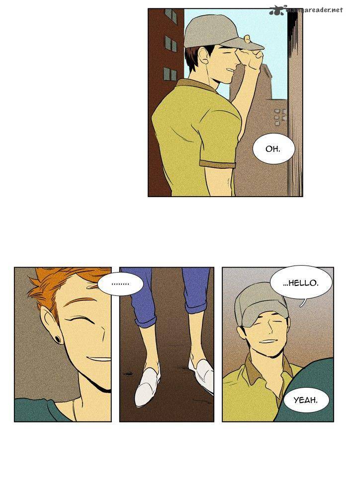 Cheese In The Trap 109 20