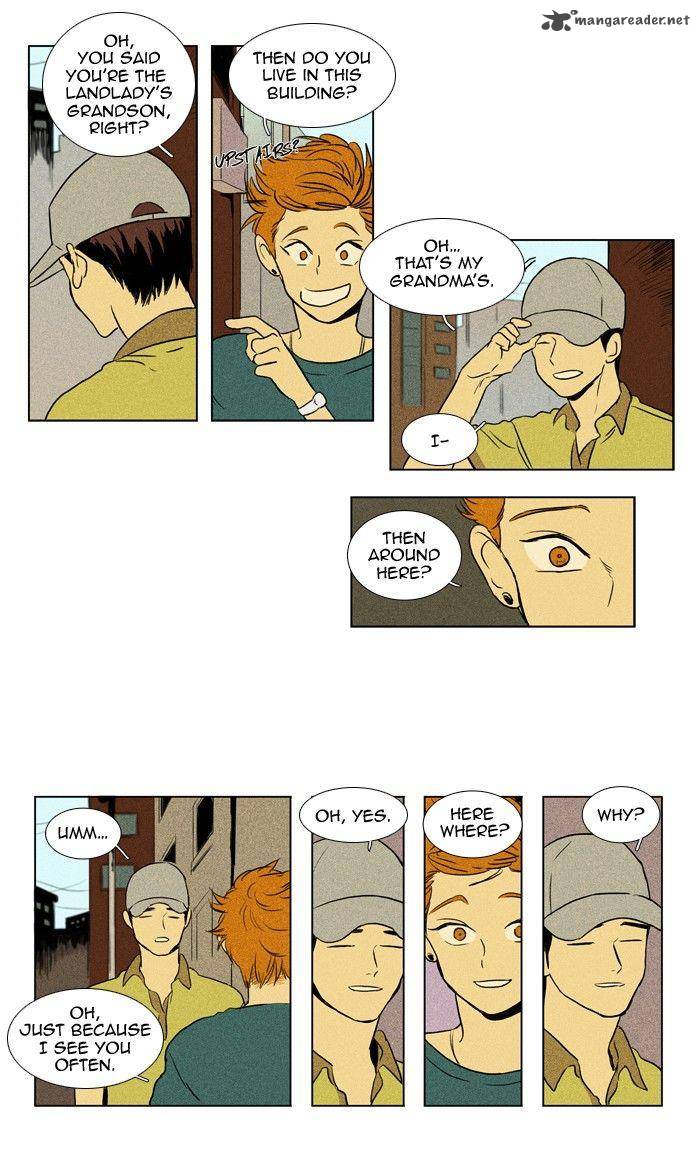 Cheese In The Trap 109 22