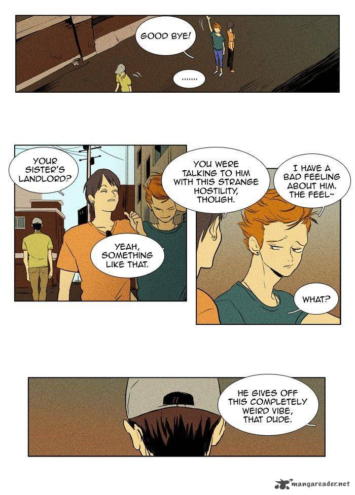 Cheese In The Trap 109 24