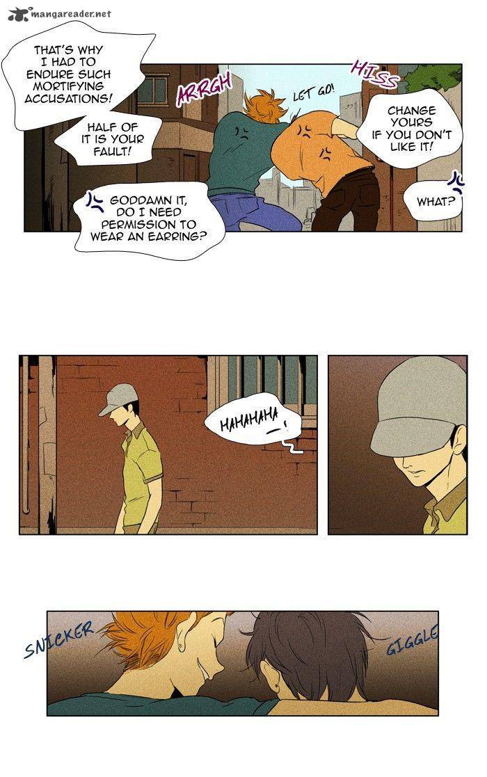 Cheese In The Trap 109 26