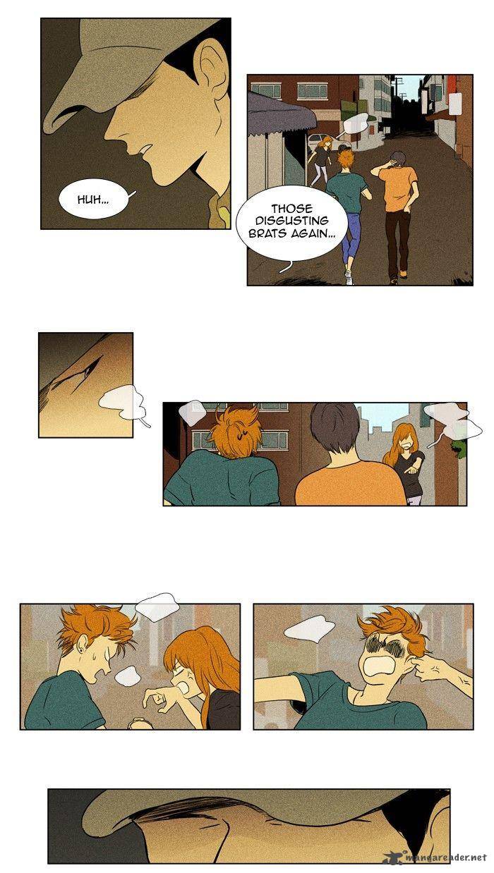 Cheese In The Trap 109 27