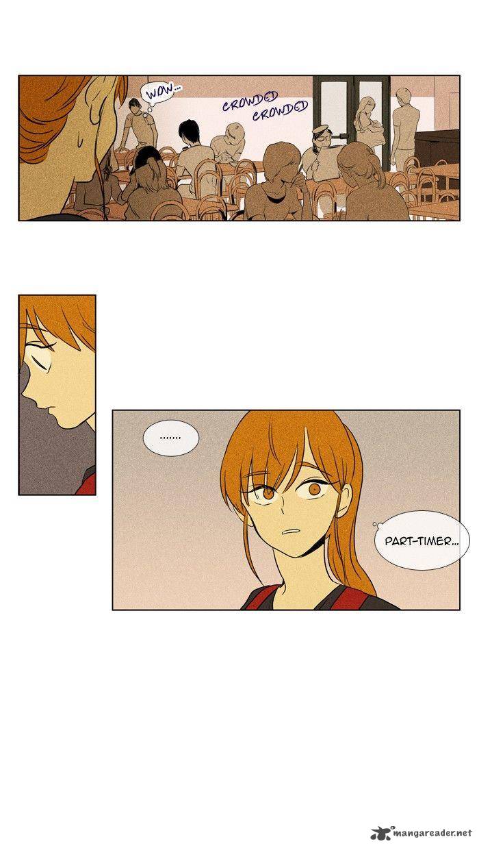 Cheese In The Trap 109 32