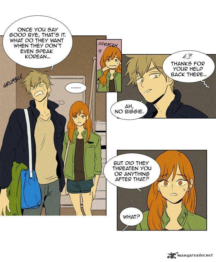 Cheese In The Trap 109 4