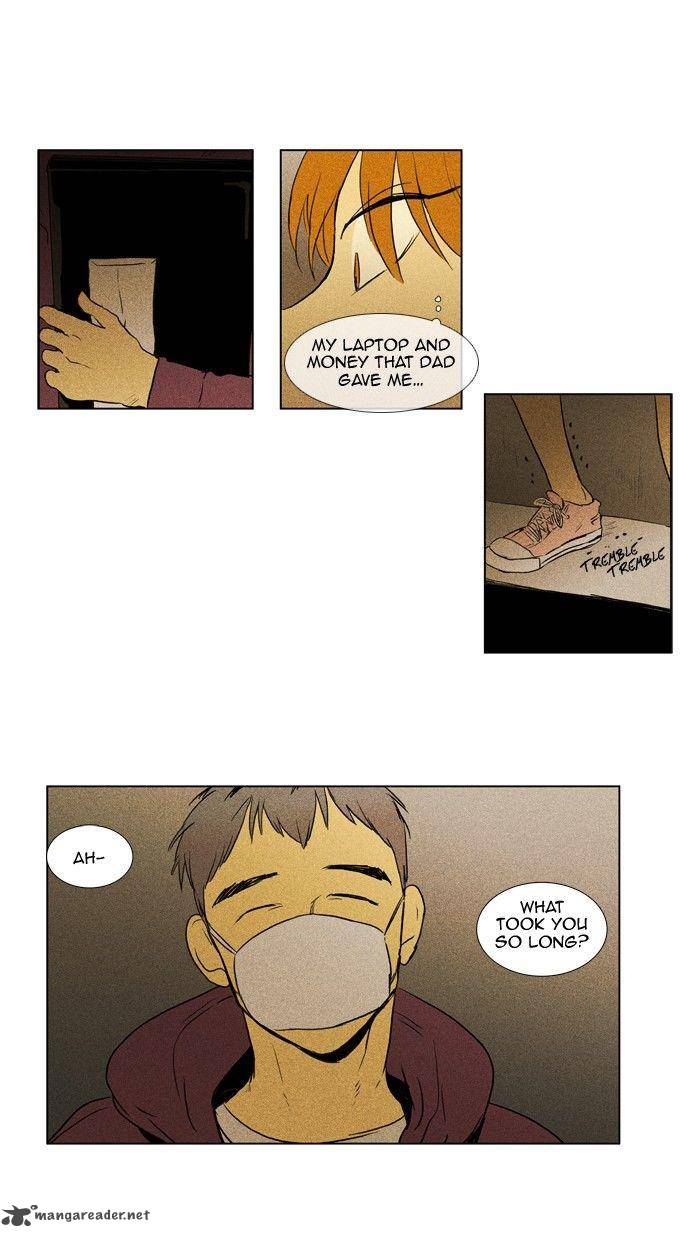 Cheese In The Trap 111 17