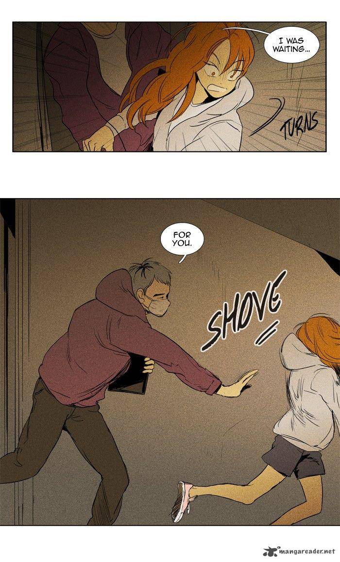 Cheese In The Trap 111 18