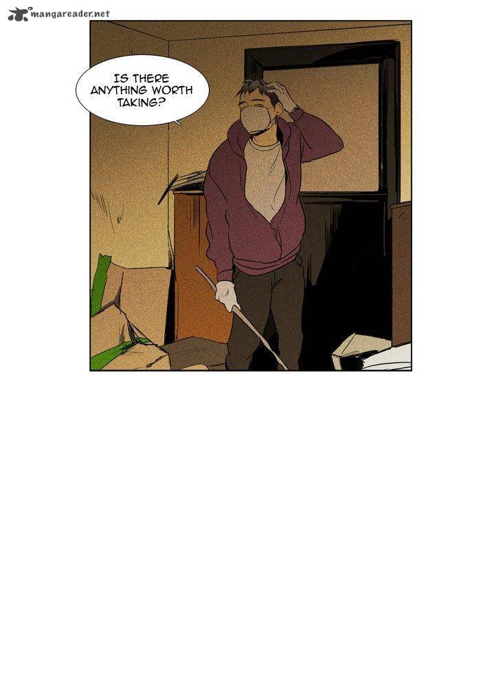 Cheese In The Trap 111 2
