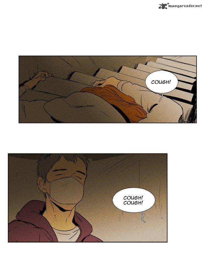 Cheese In The Trap 111 20