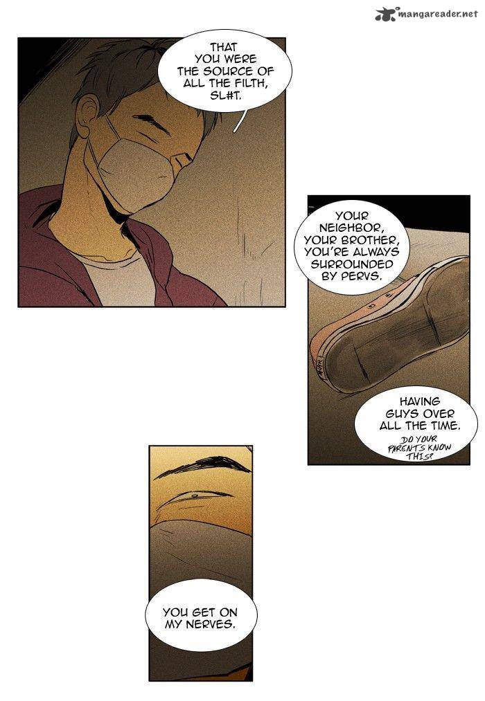 Cheese In The Trap 111 22