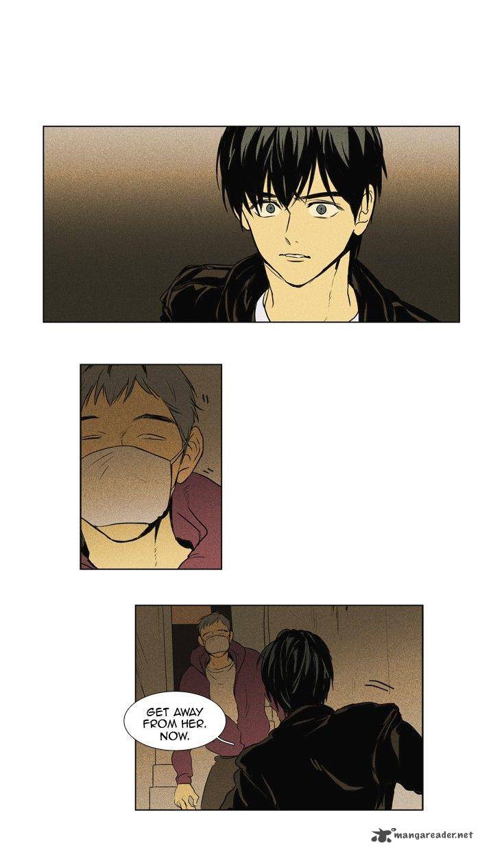 Cheese In The Trap 111 24