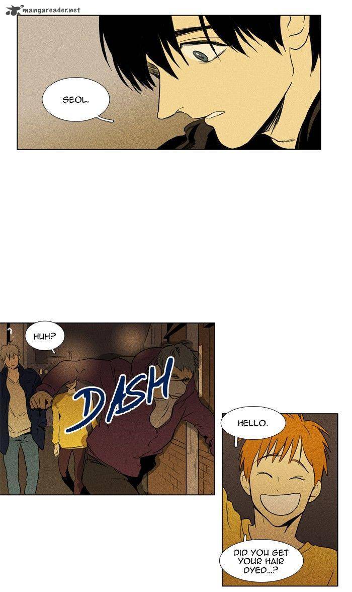 Cheese In The Trap 111 28
