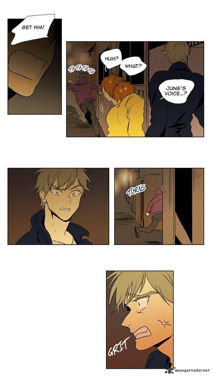 Cheese In The Trap 111 29