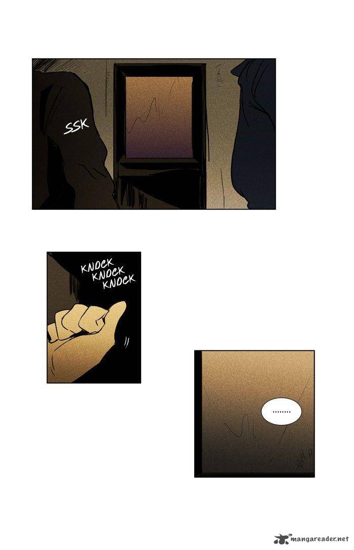 Cheese In The Trap 111 37
