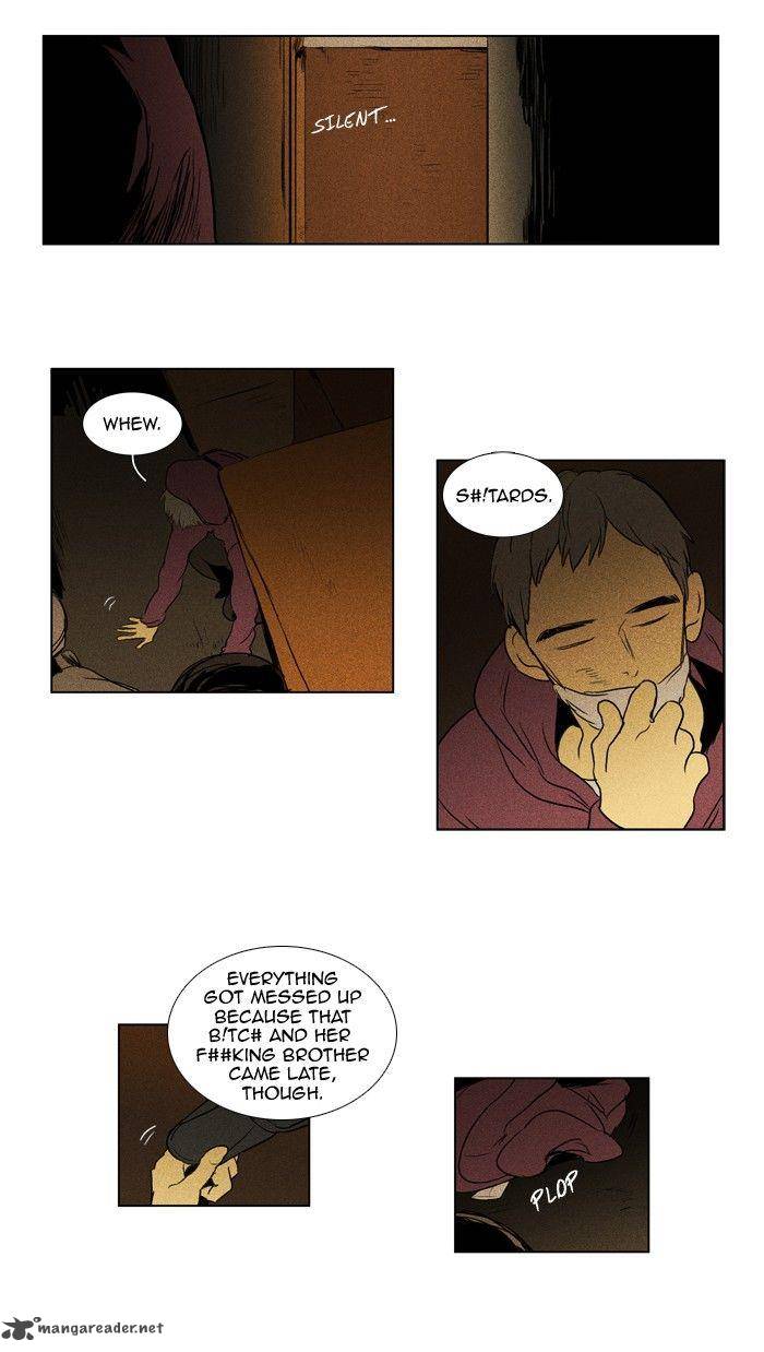 Cheese In The Trap 111 51