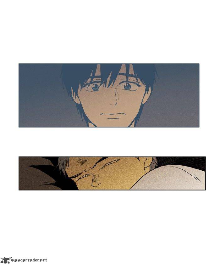 Cheese In The Trap 112 10