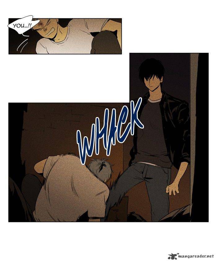 Cheese In The Trap 112 11