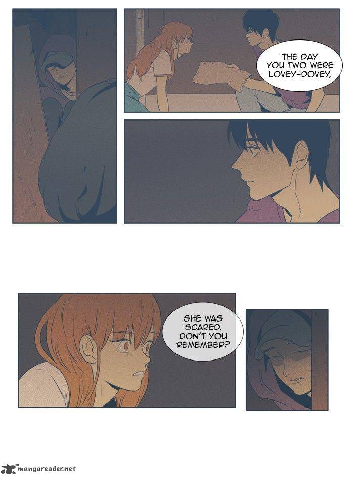 Cheese In The Trap 112 23