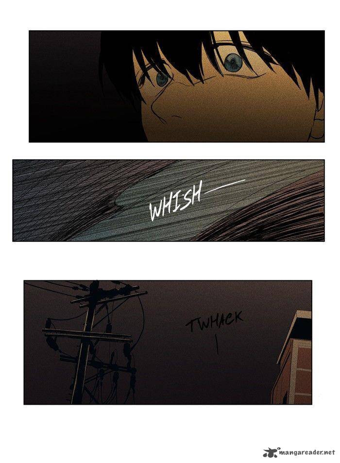 Cheese In The Trap 112 25