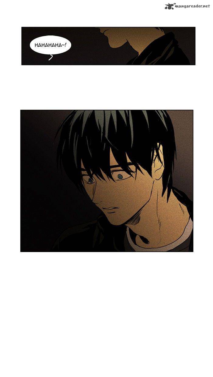 Cheese In The Trap 112 28