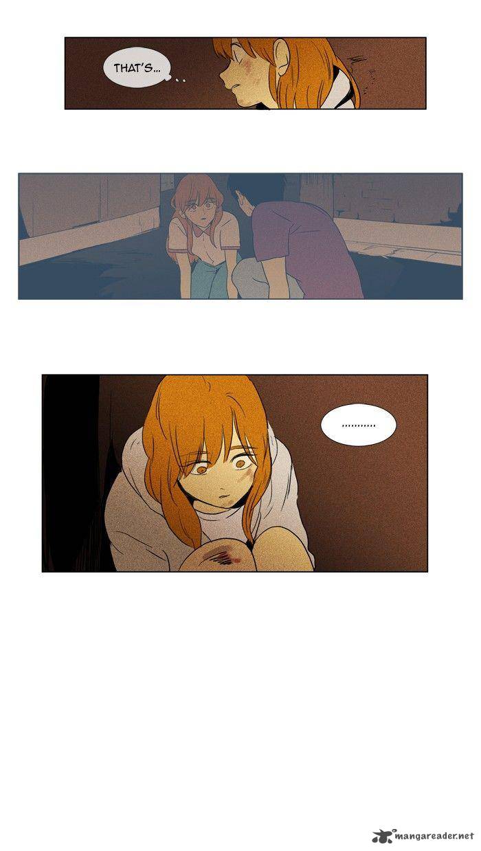 Cheese In The Trap 112 34