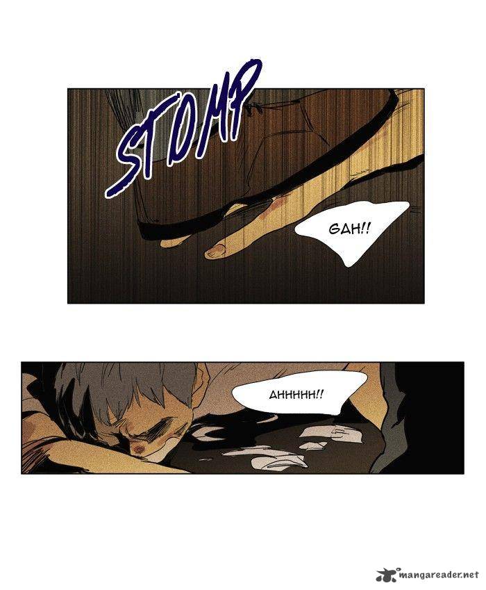 Cheese In The Trap 112 37