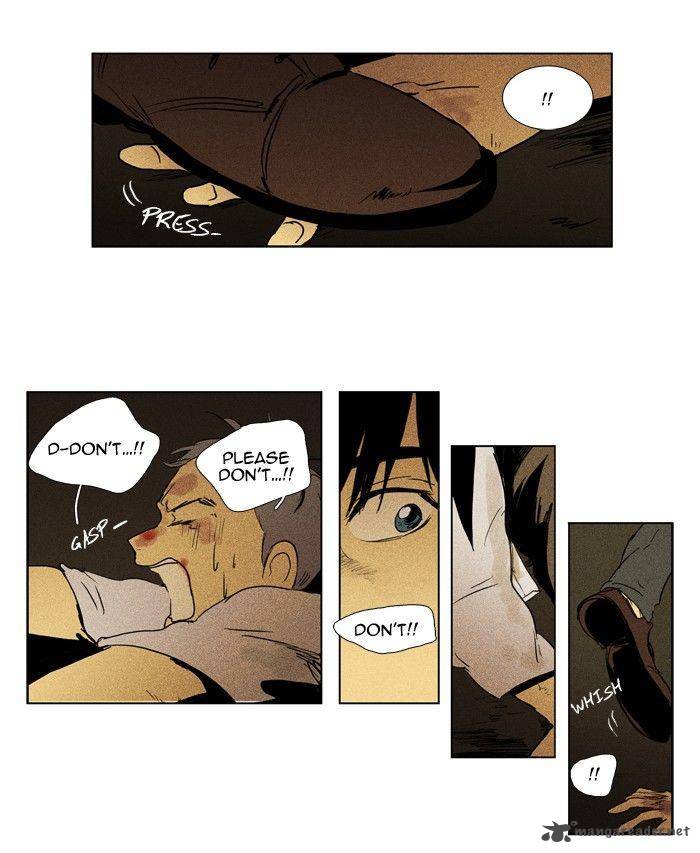 Cheese In The Trap 112 39