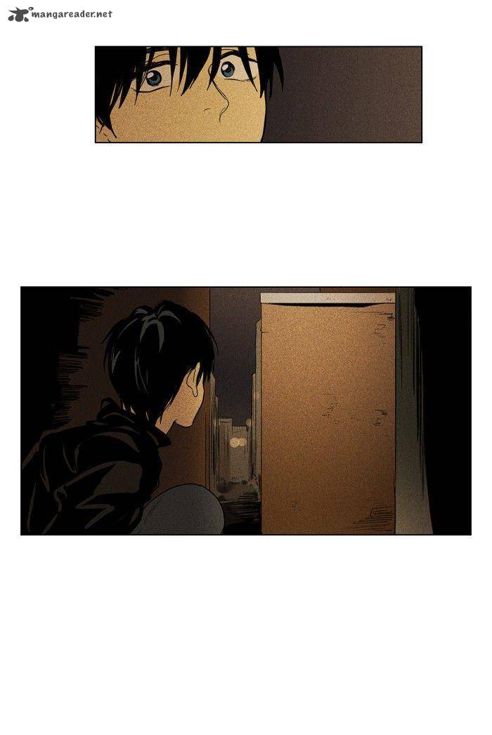 Cheese In The Trap 112 43