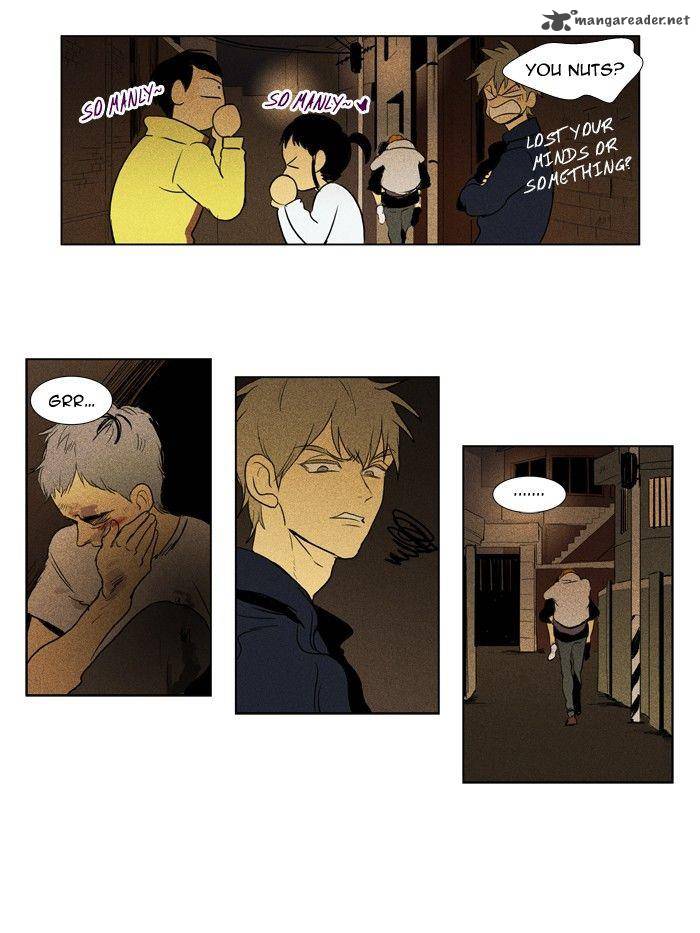Cheese In The Trap 113 14