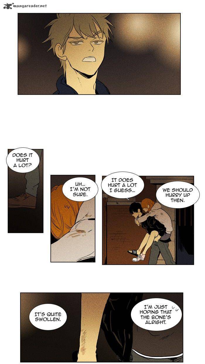 Cheese In The Trap 113 15