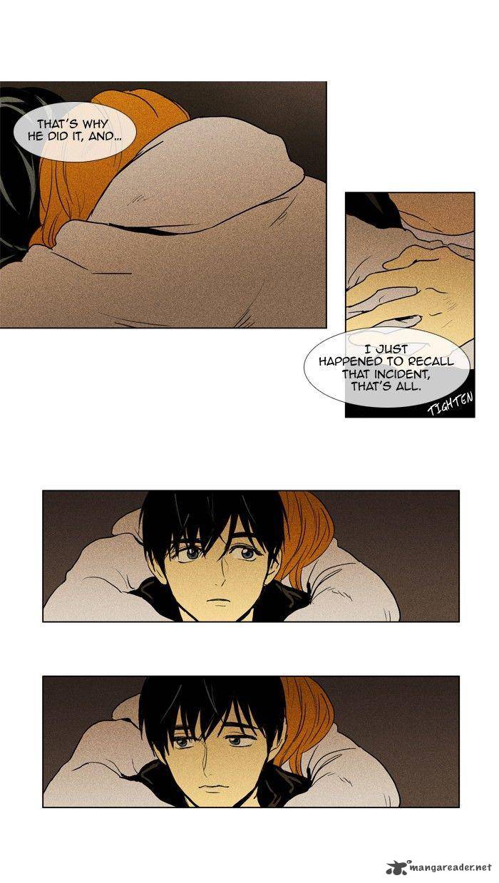 Cheese In The Trap 113 18
