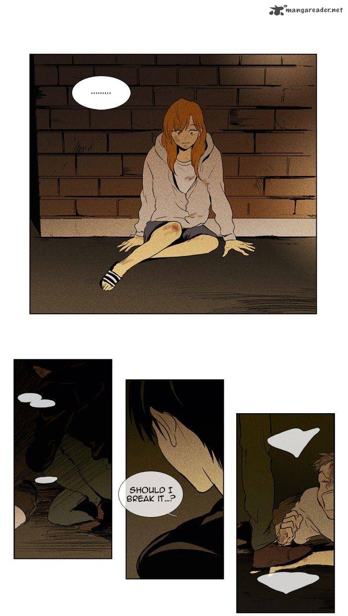 Cheese In The Trap 113 2