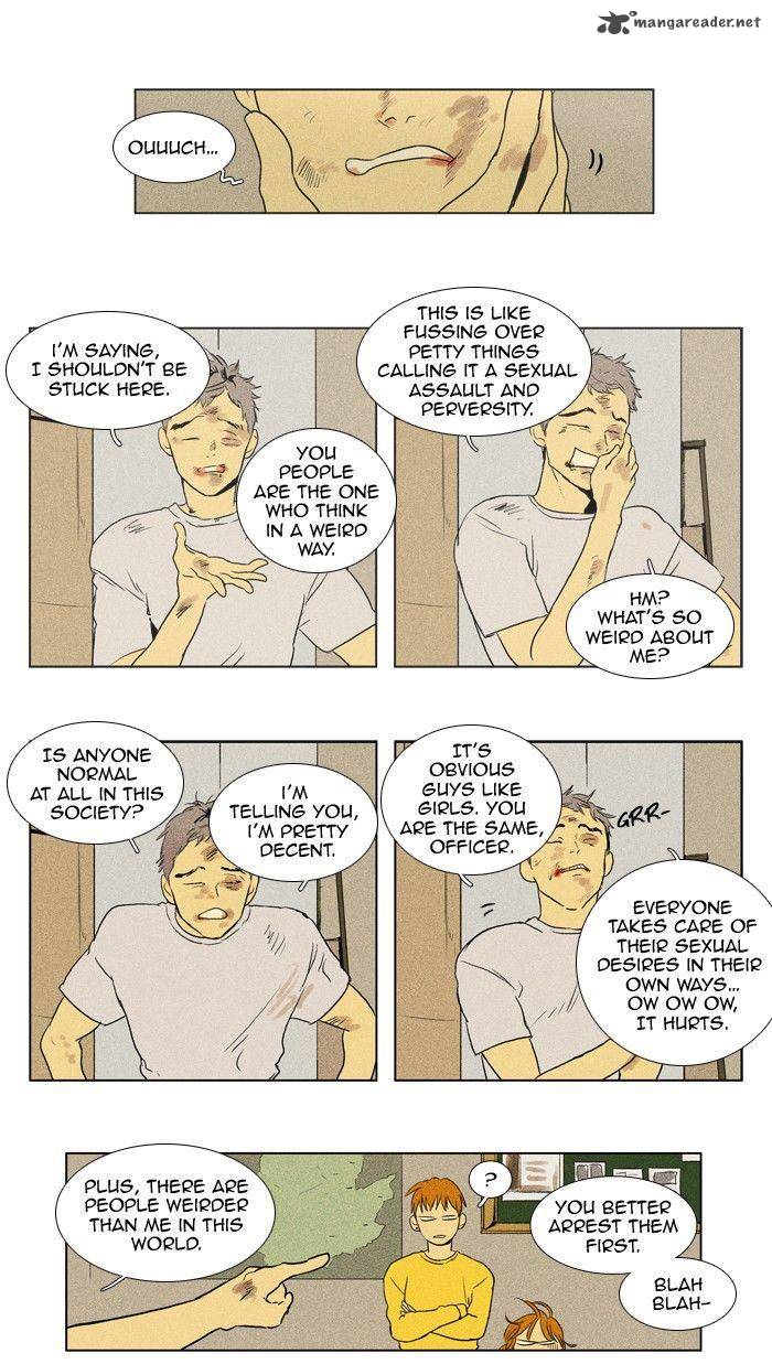 Cheese In The Trap 113 24