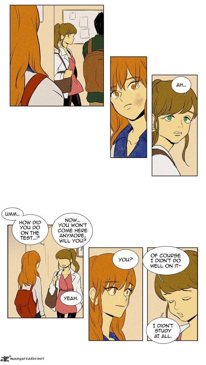 Cheese In The Trap 113 34