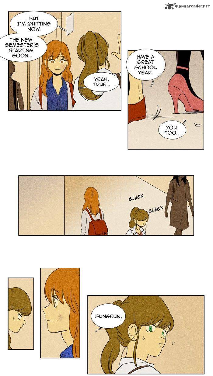 Cheese In The Trap 113 35