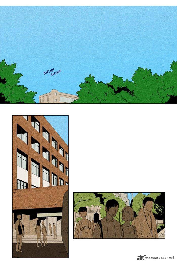 Cheese In The Trap 116 2