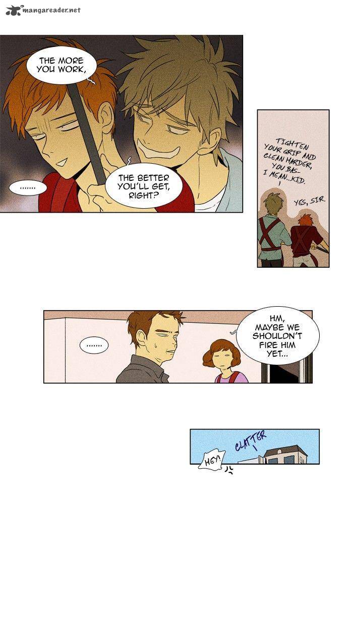 Cheese In The Trap 116 33