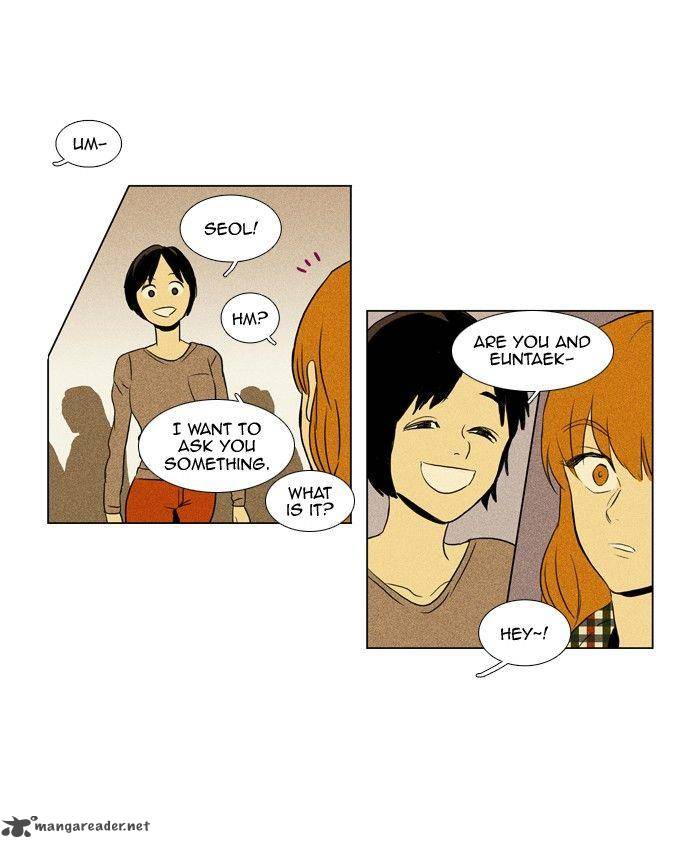 Cheese In The Trap 116 8