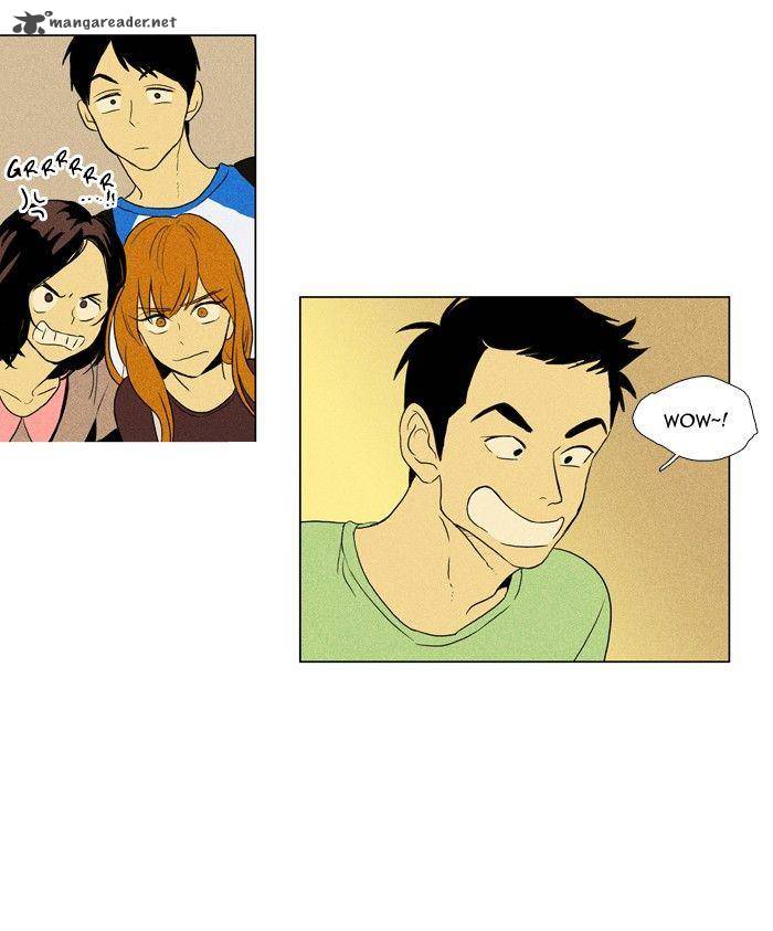 Cheese In The Trap 117 15