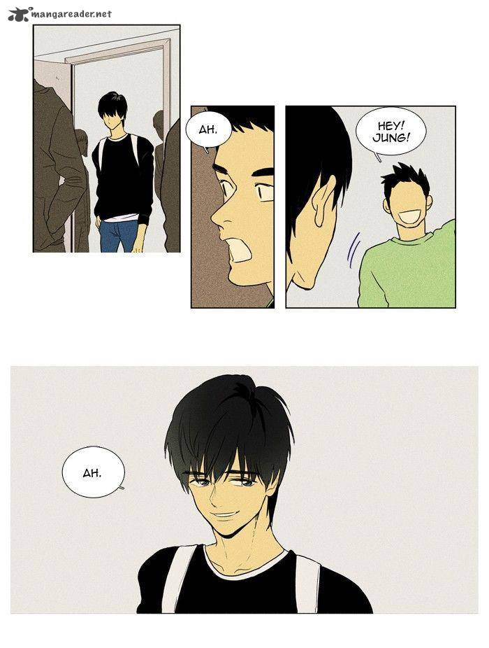 Cheese In The Trap 117 17
