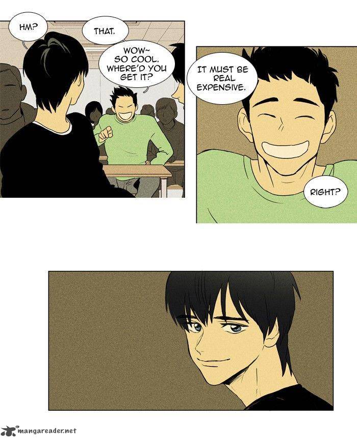 Cheese In The Trap 117 21
