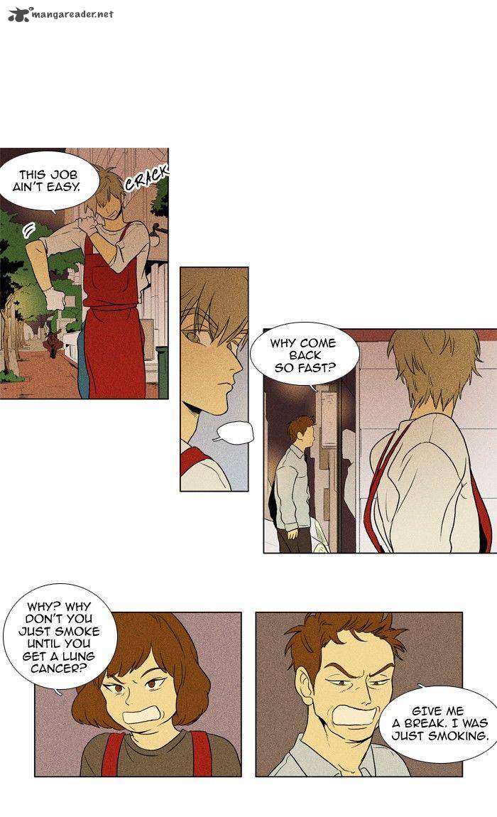 Cheese In The Trap 117 29