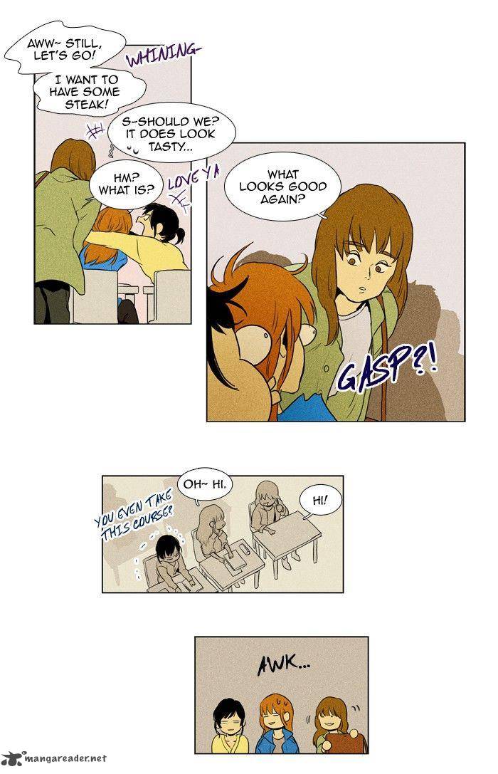Cheese In The Trap 118 23